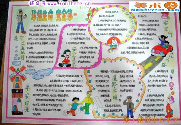 ȫ<a href='http://www.blqq.com' target='_blank' class='infotextkey'>ֳ</a>(1)