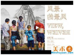羰 羰ġչ