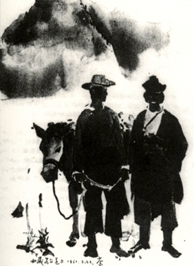   1961