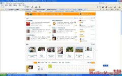 UCHOME2.0㿴ͼƬĳİ취