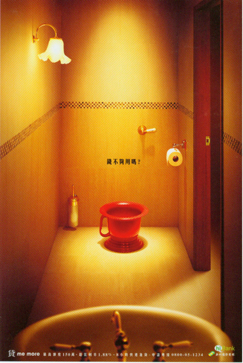 hiBank_02