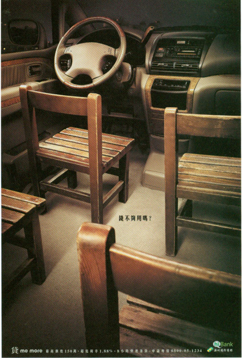 hiBank_01