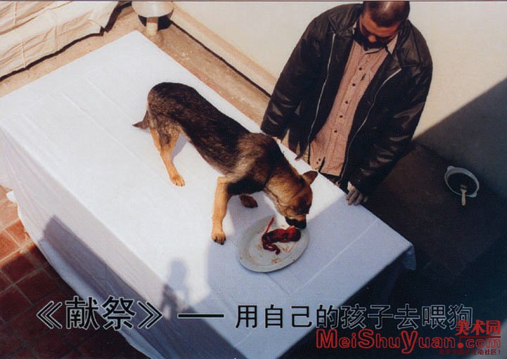 ΪƷ׼——Լĺȥι