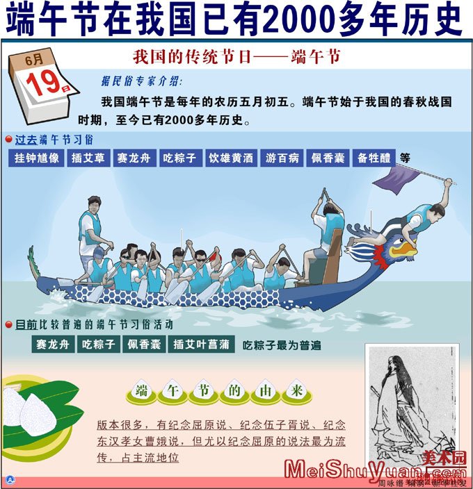 ںڰ廭,ڻ,ֳ,