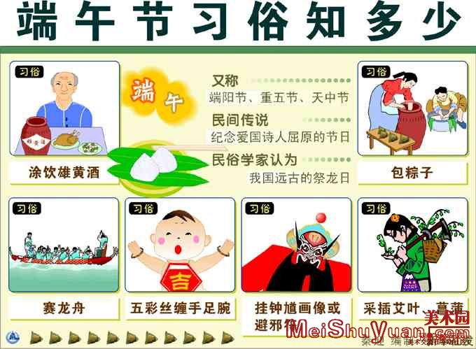 ںڰ廭,ڻ,ֳ,