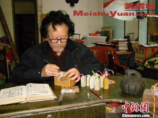 ұӡ Ԭٺ 