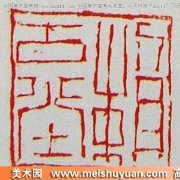 2009ѧԺ鷨׭̸߷־