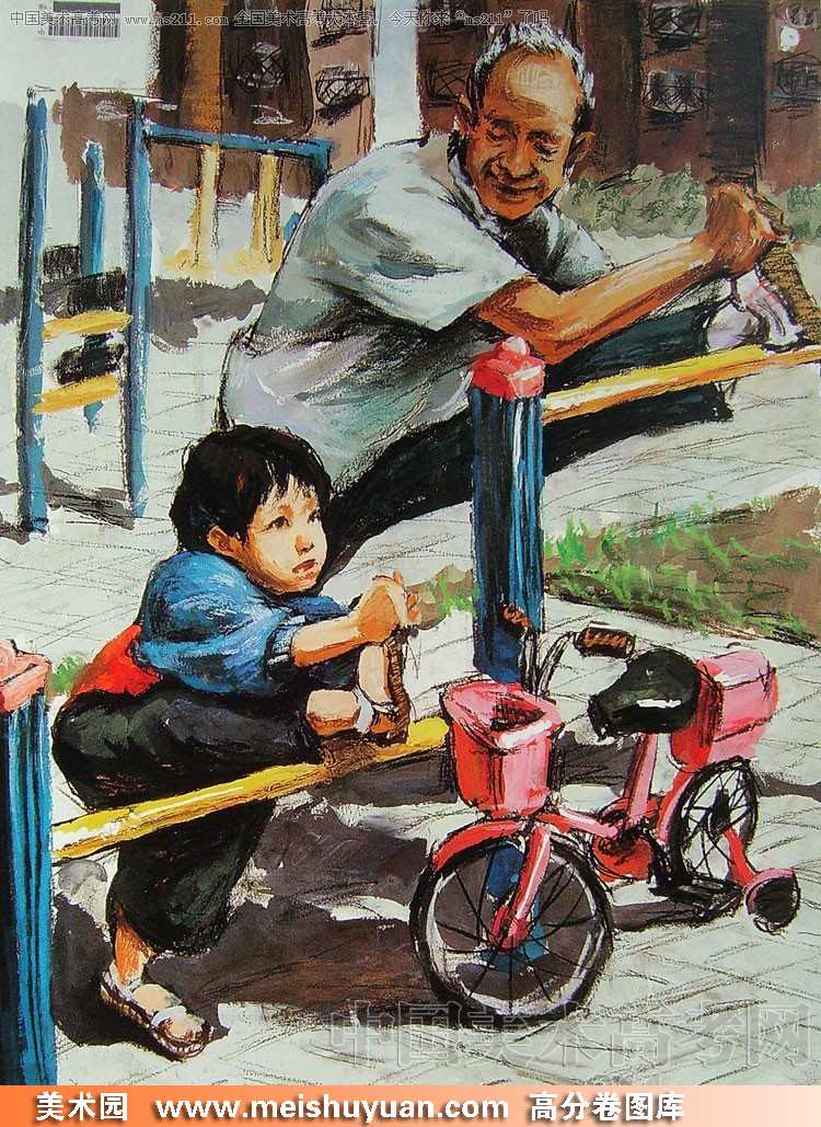 2009ѧԺ߷־-Ծ