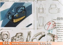 1998-2001ѧԺԾԾ-߷־