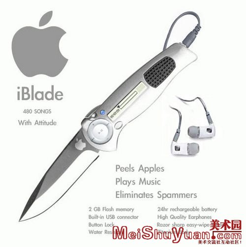 iBladeƻmp3С