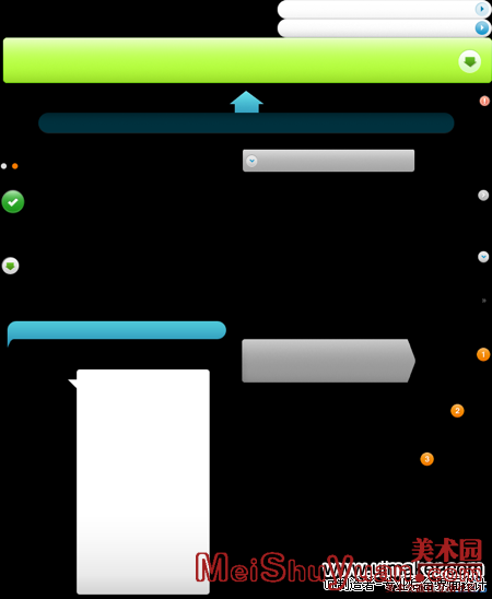 Sprite example