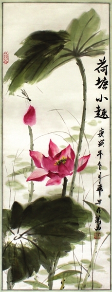 黭ѵѧУʦ黭չ2012߿ǿƷչ¡ؿĻ
