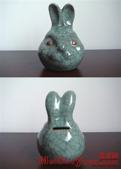 Ʒʡ