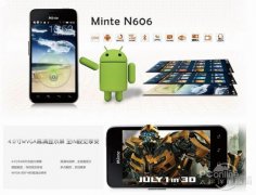 ,,ldquo,ֻ,android