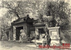 羰д2