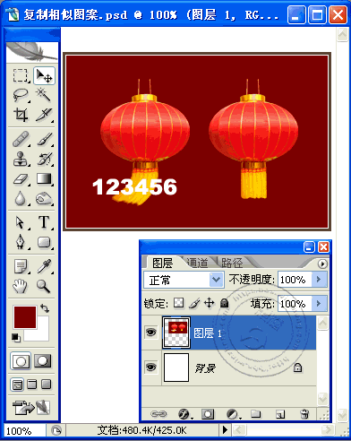 ȥͼƬˮӡȫ~~ - simonyao - simonyao_cool Ĳ