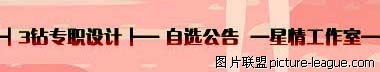 ȥͼƬˮӡȫ~~ - simonyao - simonyao_cool Ĳ