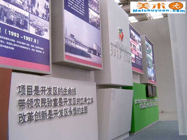 й www.artcn.cn