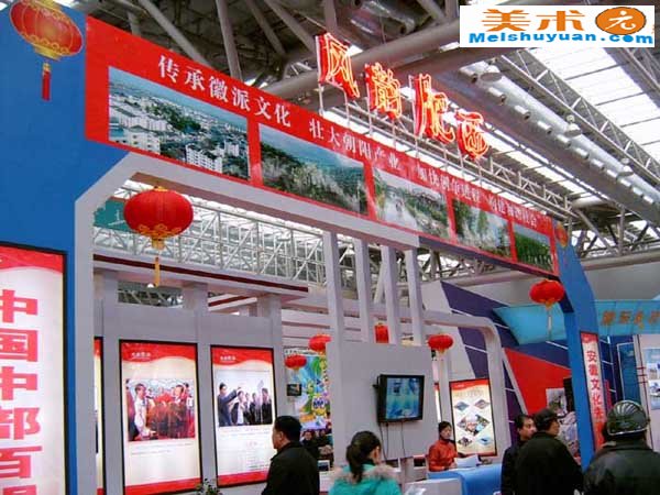 й www.artcn.cn
