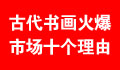 йŴ黭гʮ