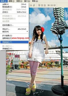 PhotoshopʵƬΪ 