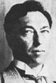 ˹(1866-1944)