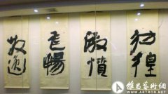 鷨չ֪