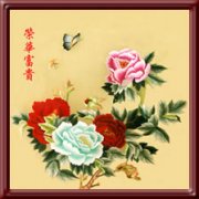 巢չʷ