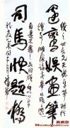 ĩ鷨ңѻ18341911