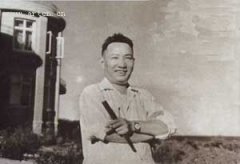 ҹִҡۼңʯ19041965