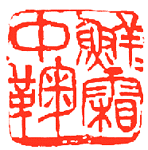 ĩ黭ҡ׭ɴң˶18441927