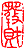 ŴͼƬ