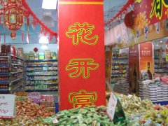 ̳沼ƣ01