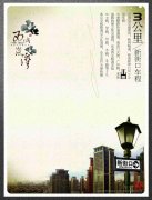 塱زƷ