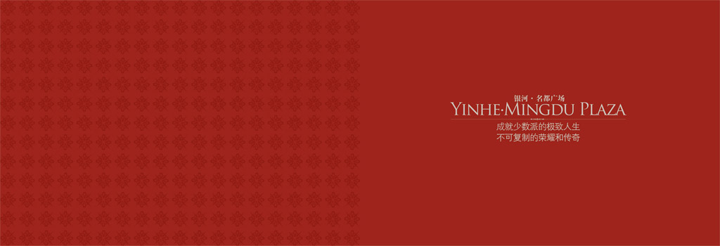 click to new windows