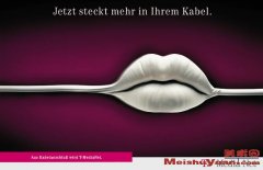 T-MEDIA-NET 