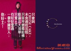 2005ƽ潱ͭJust Gold