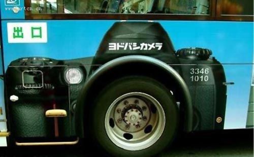 ʿ䴴