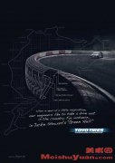 Toyo Tires 洴