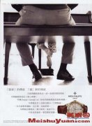 ʿӱ̣Patek Philippeٴ