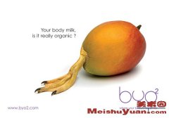 BYO2߹ƪ