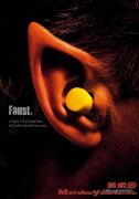 ʿ£Faust.Ʒ