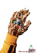 dettol instant hand sanitizer 