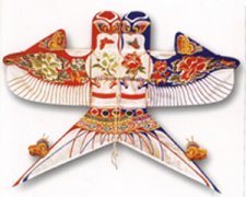 йݼպ