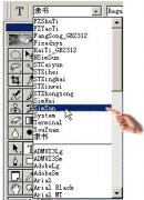 PhotoShop&nbsp;6&nbsp;ٳɽ̳̣ʮ
