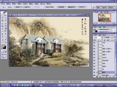 Photoshop쳬Ψɾլ