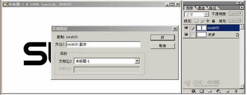 PhotoshopӾLogo