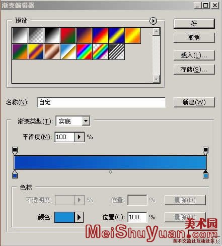 PhotoshopӾLogo