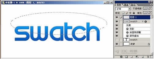 PhotoshopӾLogo