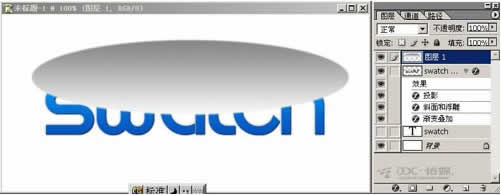 PhotoshopӾLogo